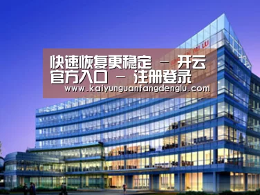 案例展示五(图1) 案例展示五(图1)