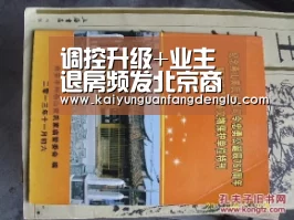 开云官方登录