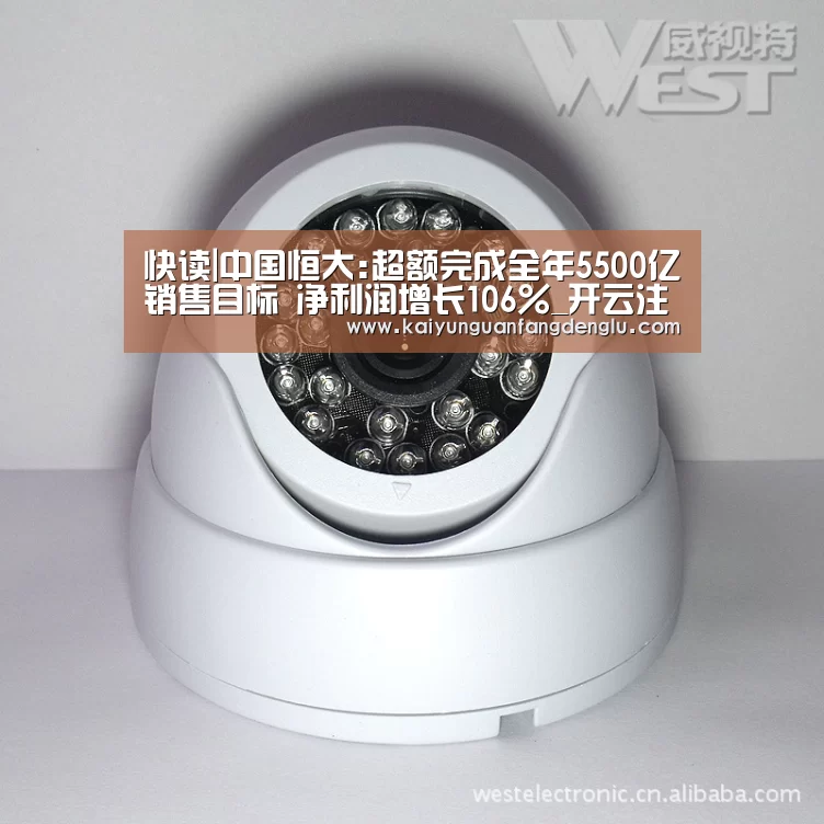 开云注册登录入口